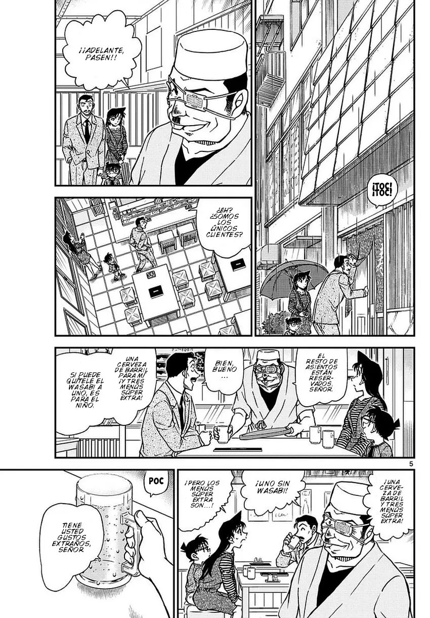 Detective Conan capítulo 975, página 6
