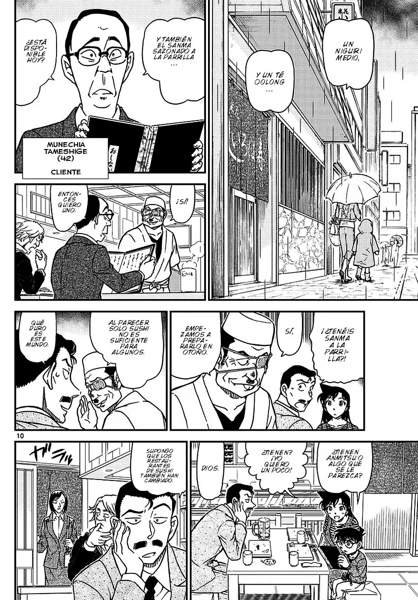 Detective Conan capítulo 975, página 11