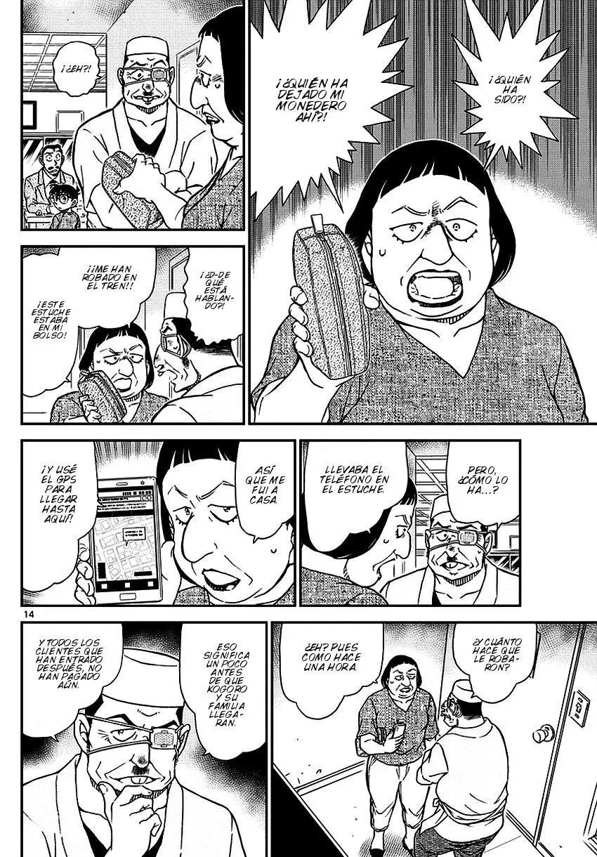 Detective Conan capítulo 975, página 15
