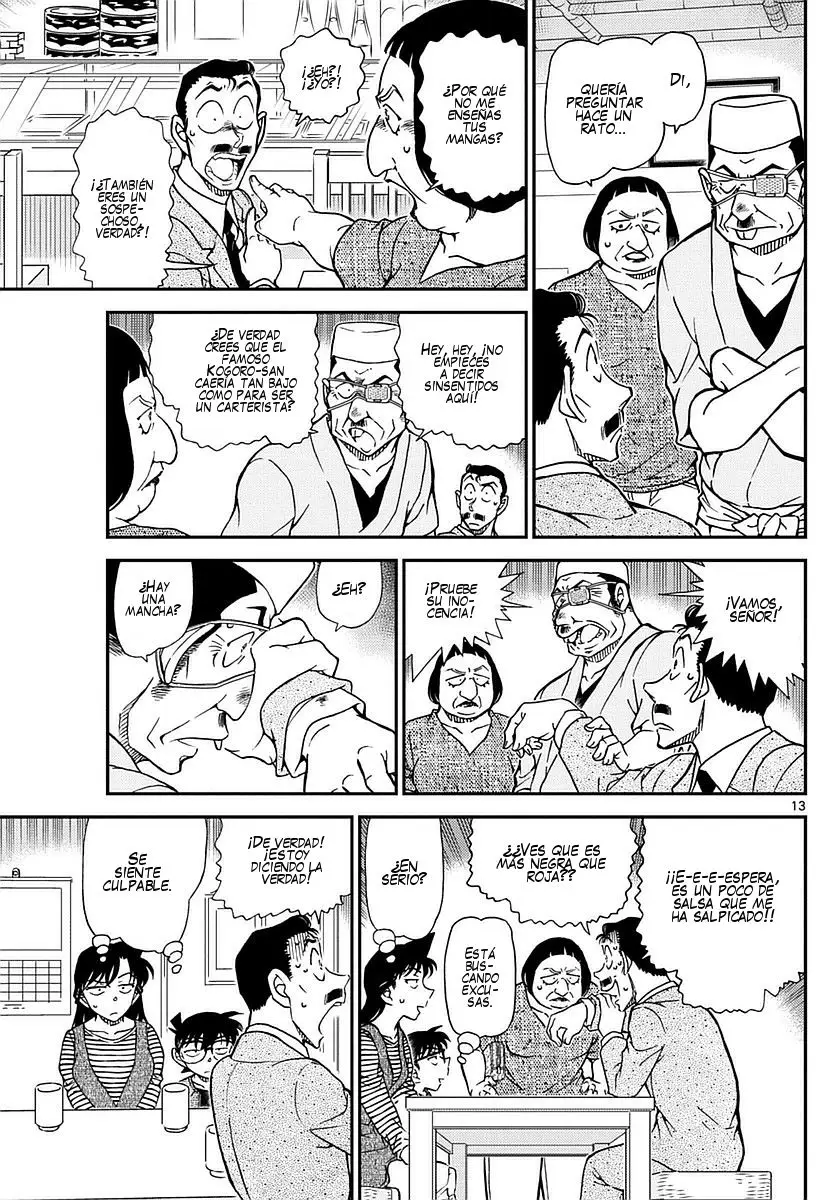 Detective Conan capítulo 976, página 14