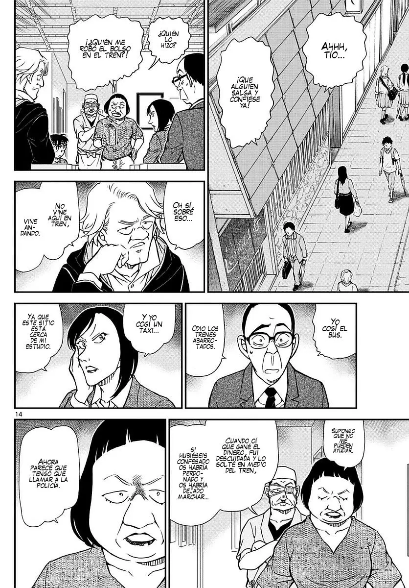 Detective Conan capítulo 976, página 15