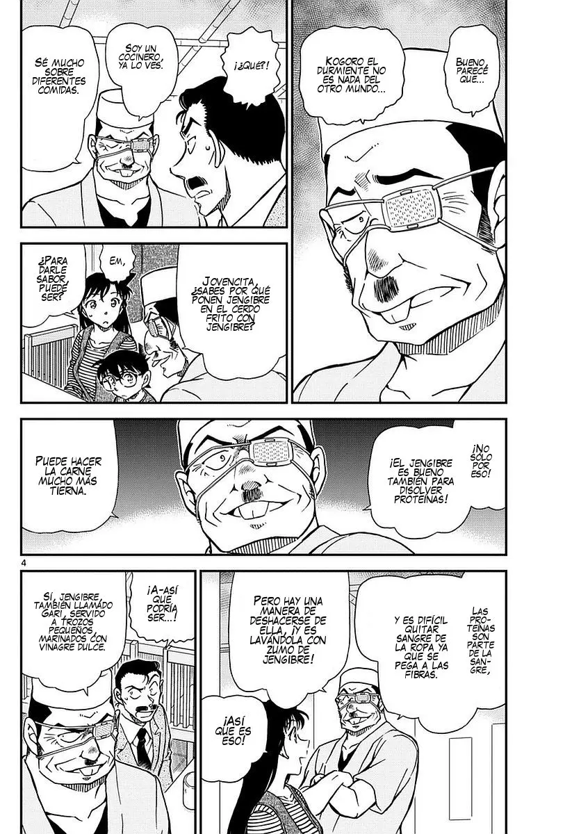 Detective Conan capítulo 977, página 5