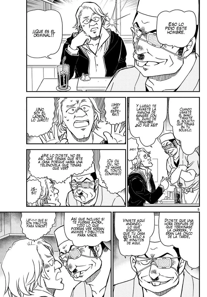 Detective Conan capítulo 977, página 6