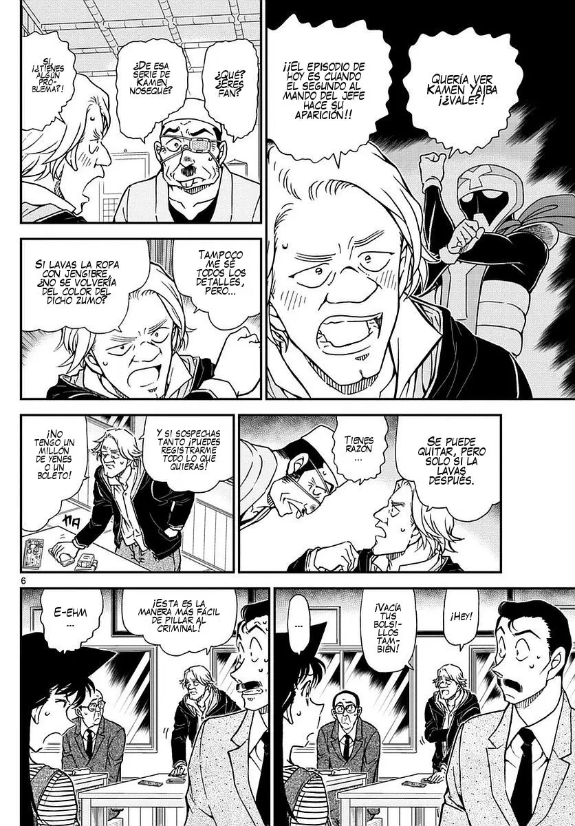 Detective Conan capítulo 977, página 7