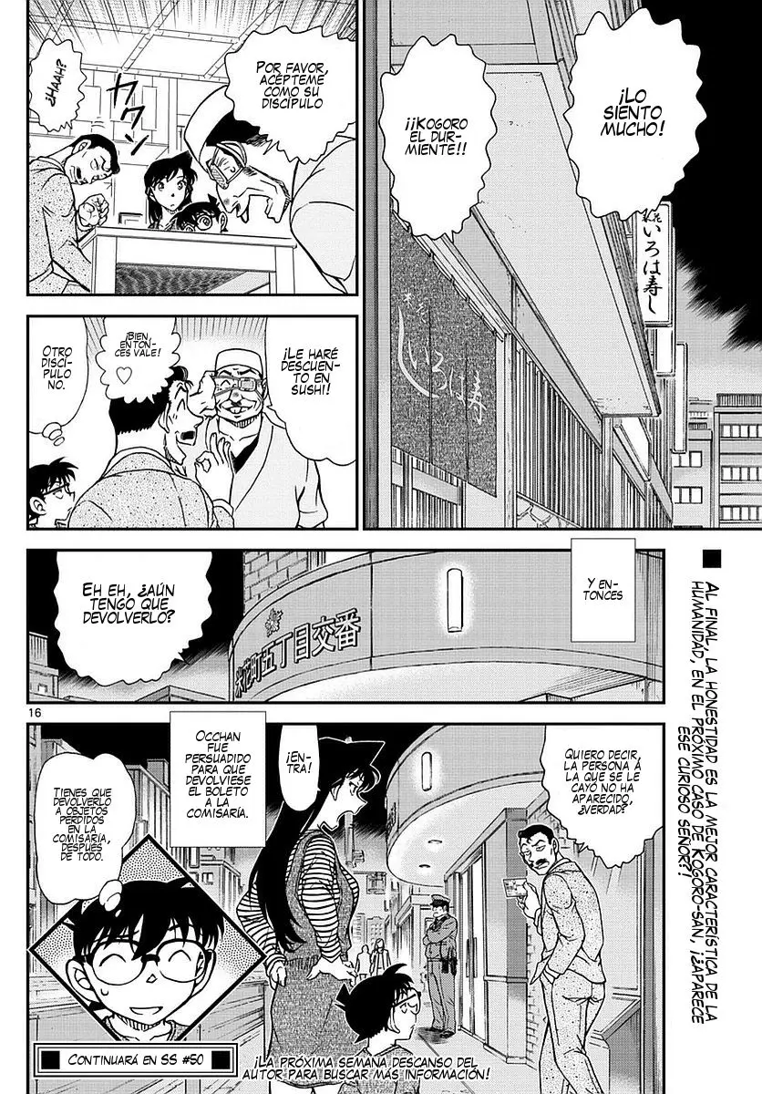 Detective Conan capítulo 977, página 17
