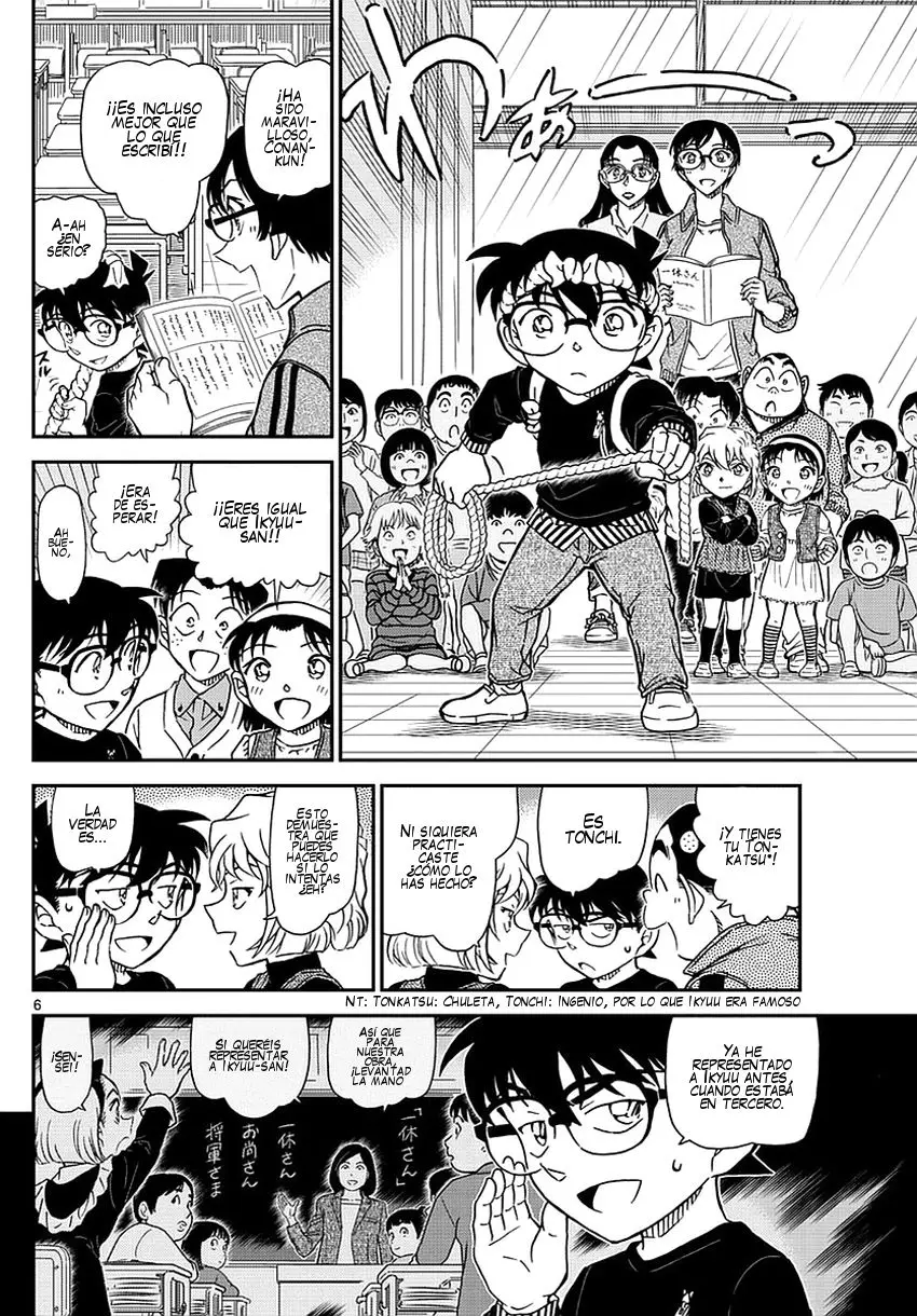 Detective Conan capítulo 978, página 7
