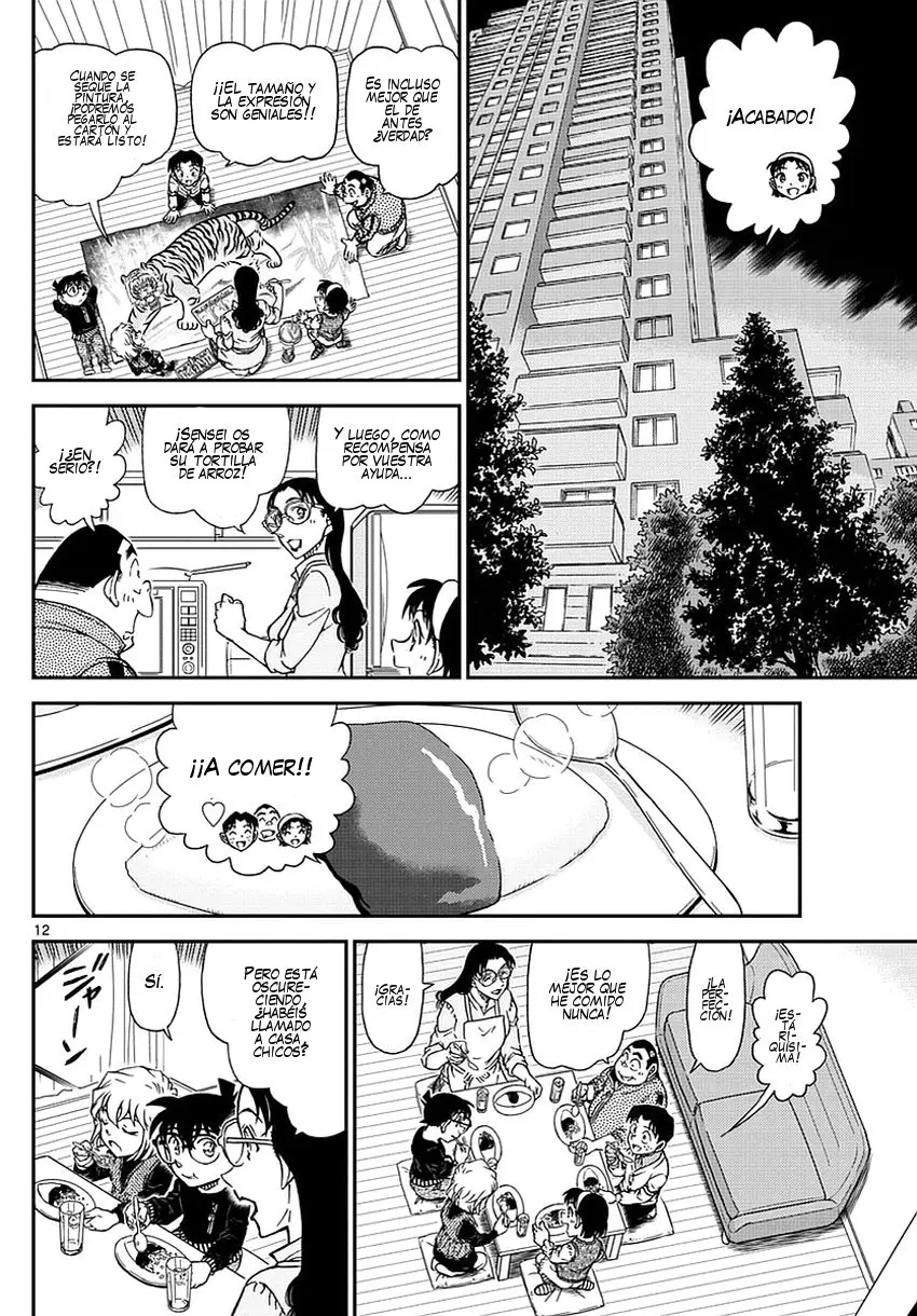 Detective Conan capítulo 978, página 13