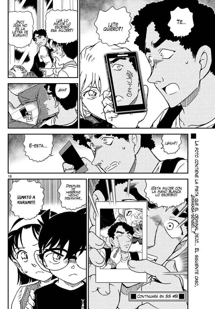 Detective Conan capítulo 978, página 17