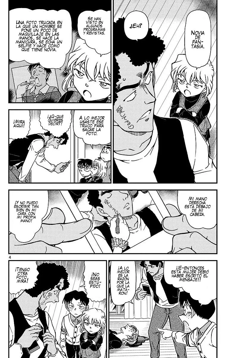 Detective Conan capítulo 979, página 5