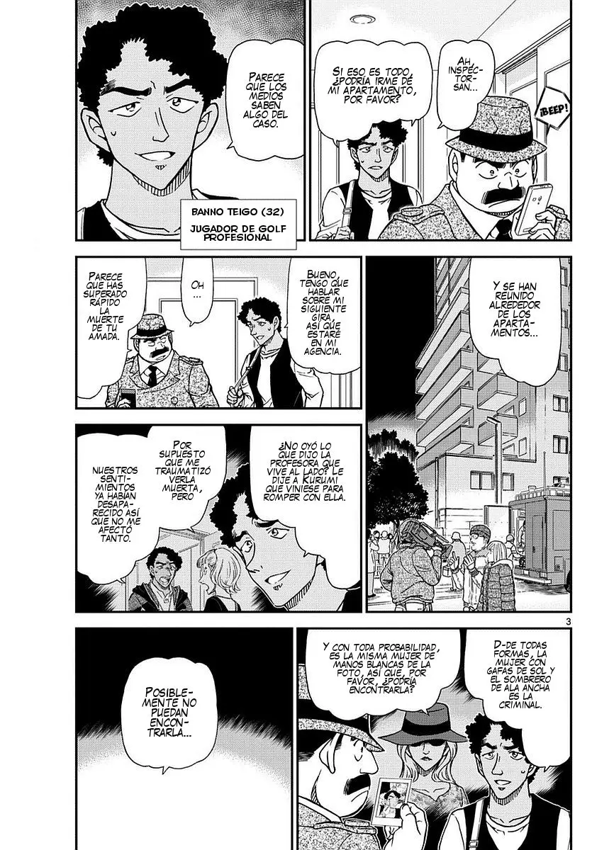Detective Conan capítulo 980, página 4
