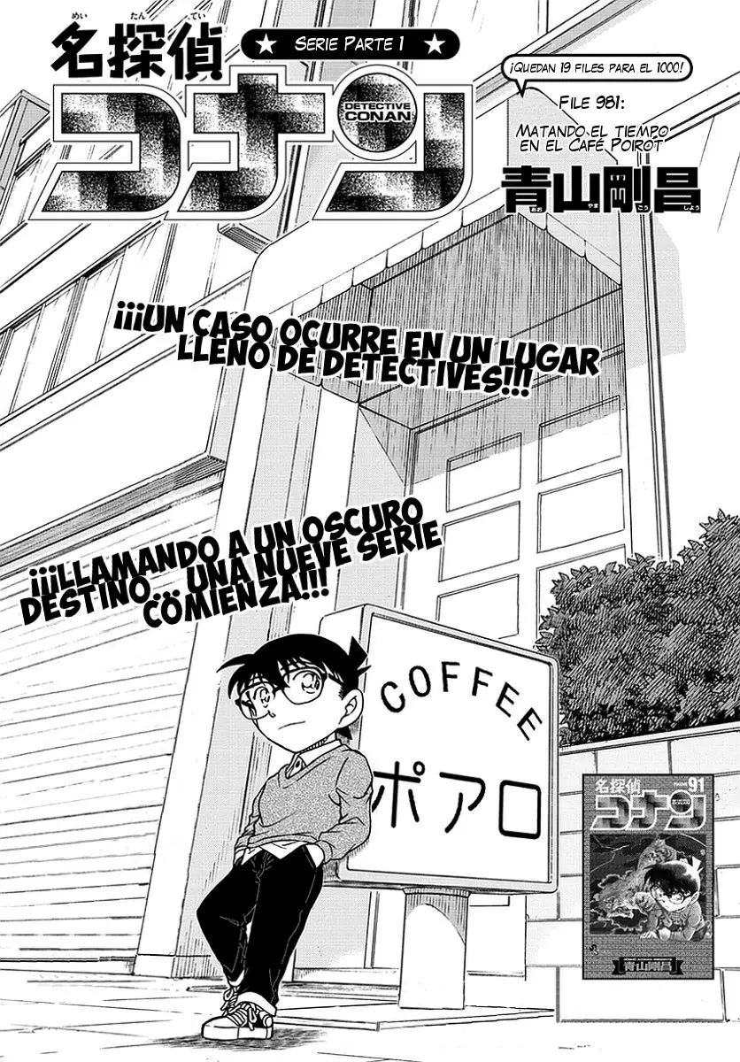 Detective Conan capítulo 981, página 2