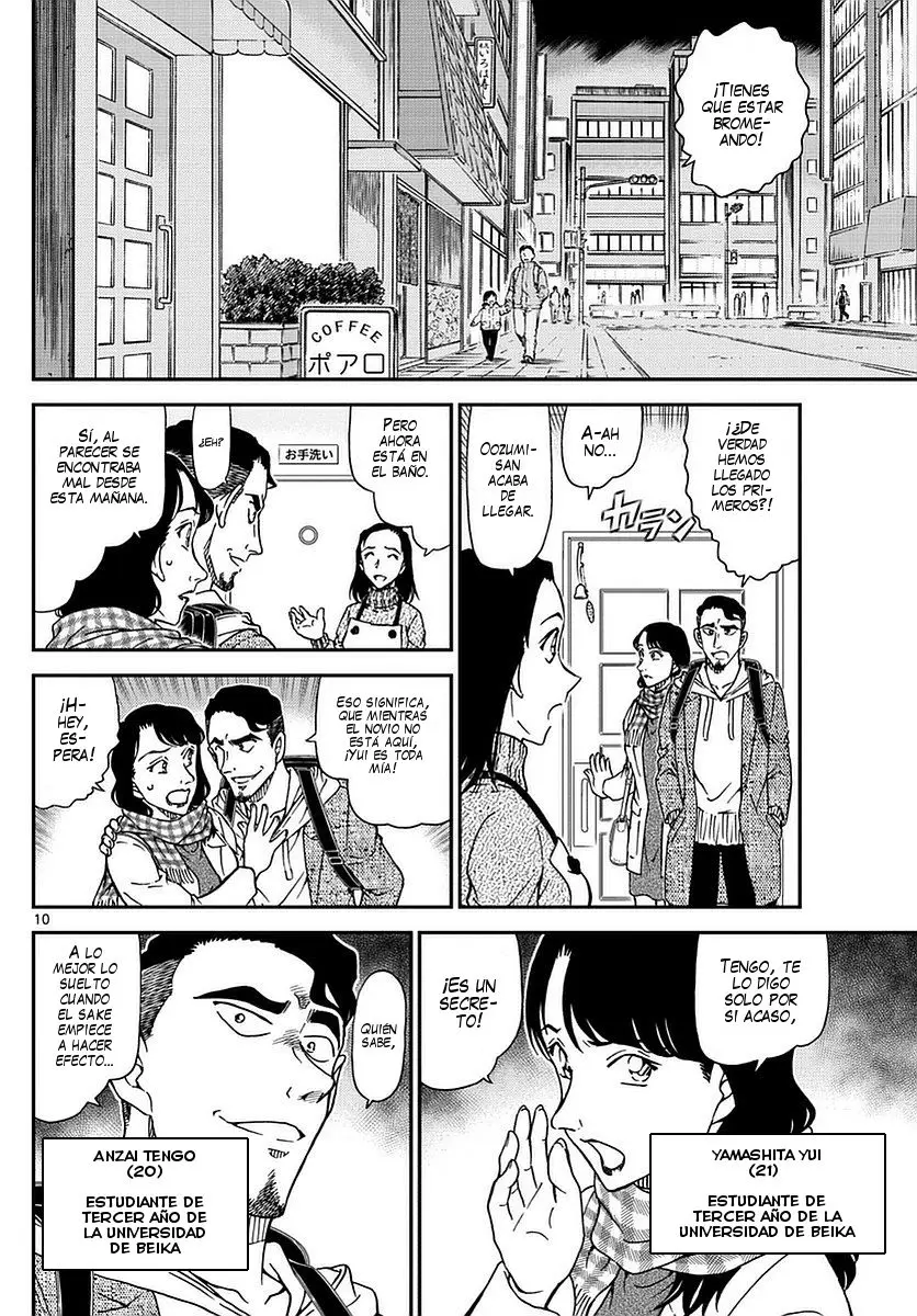 Detective Conan capítulo 981, página 11