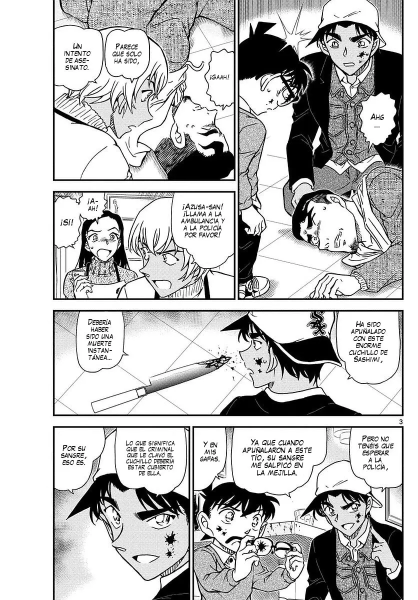 Detective Conan capítulo 982, página 4