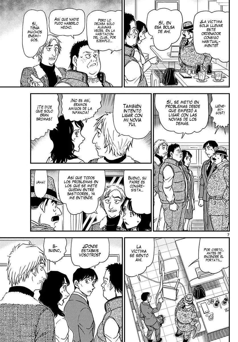 Detective Conan capítulo 982, página 8