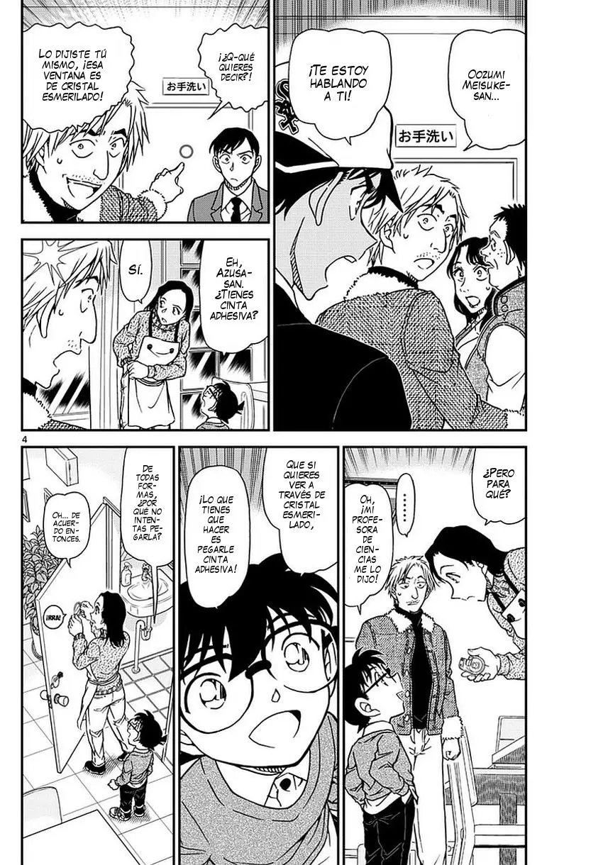 Detective Conan capítulo 983, página 5