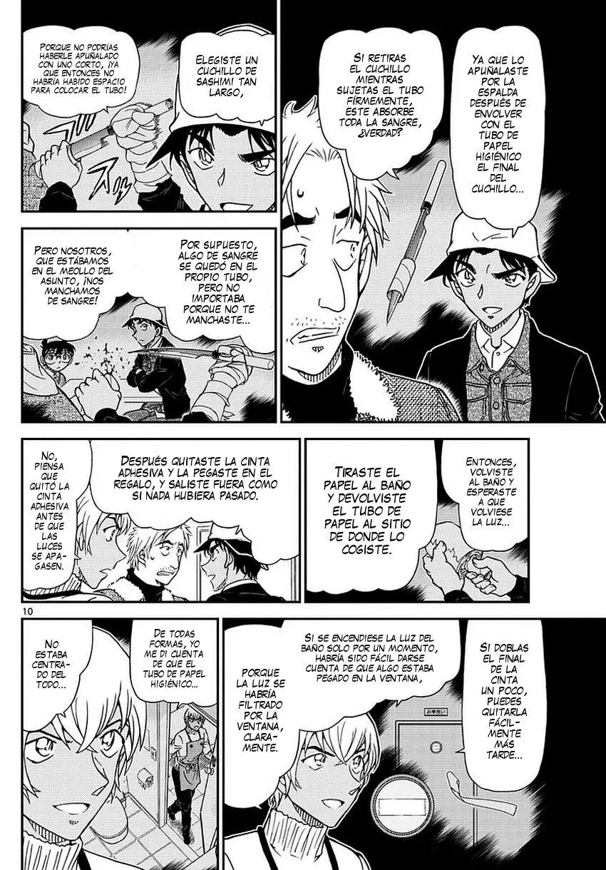 Detective Conan capítulo 983, página 11