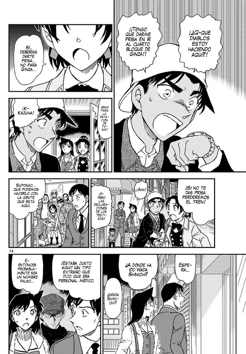 Detective Conan capítulo 983, página 15