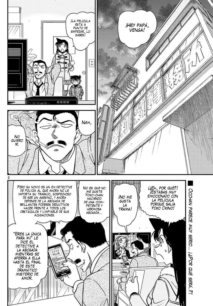 Detective Conan capítulo 984, página 3