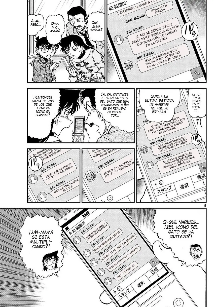 Detective Conan capítulo 984, página 6