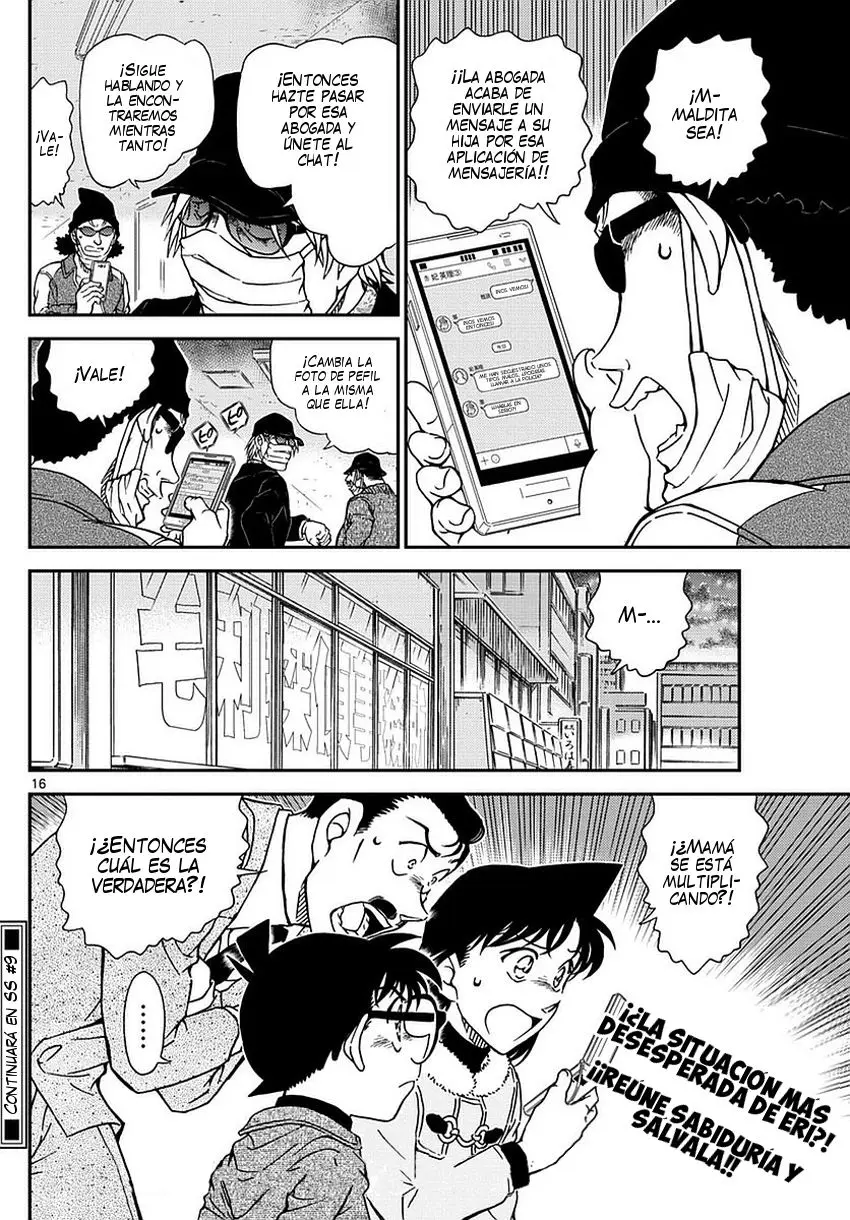 Detective Conan capítulo 984, página 17