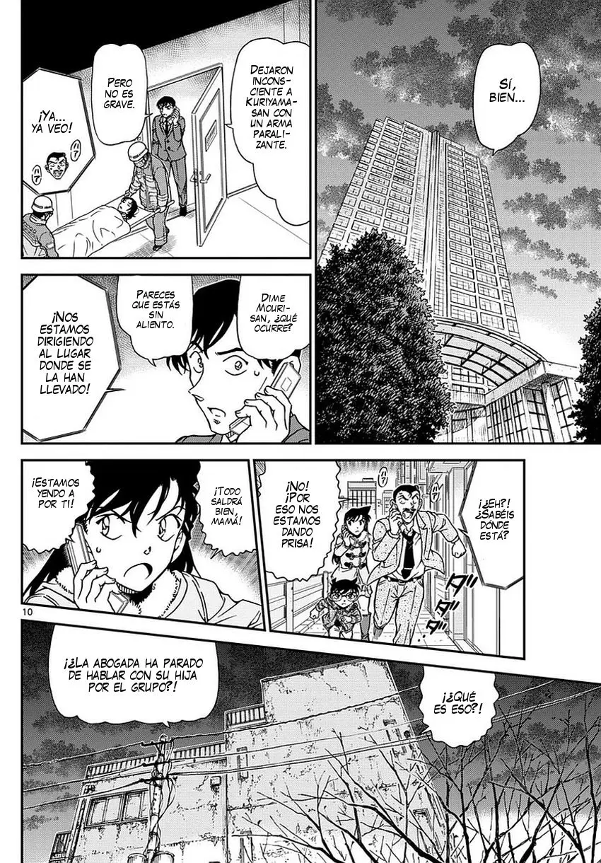 Detective Conan capítulo 985, página 11