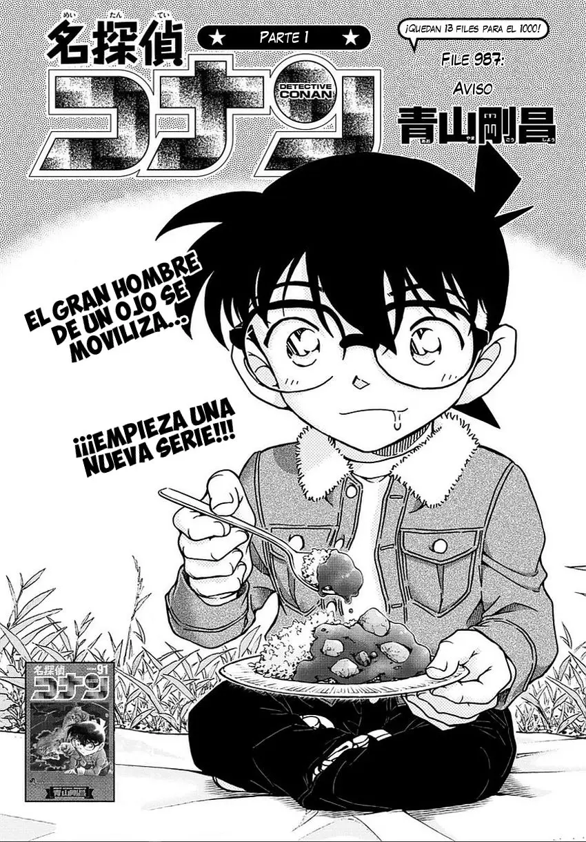 Detective Conan capítulo 987, página 2