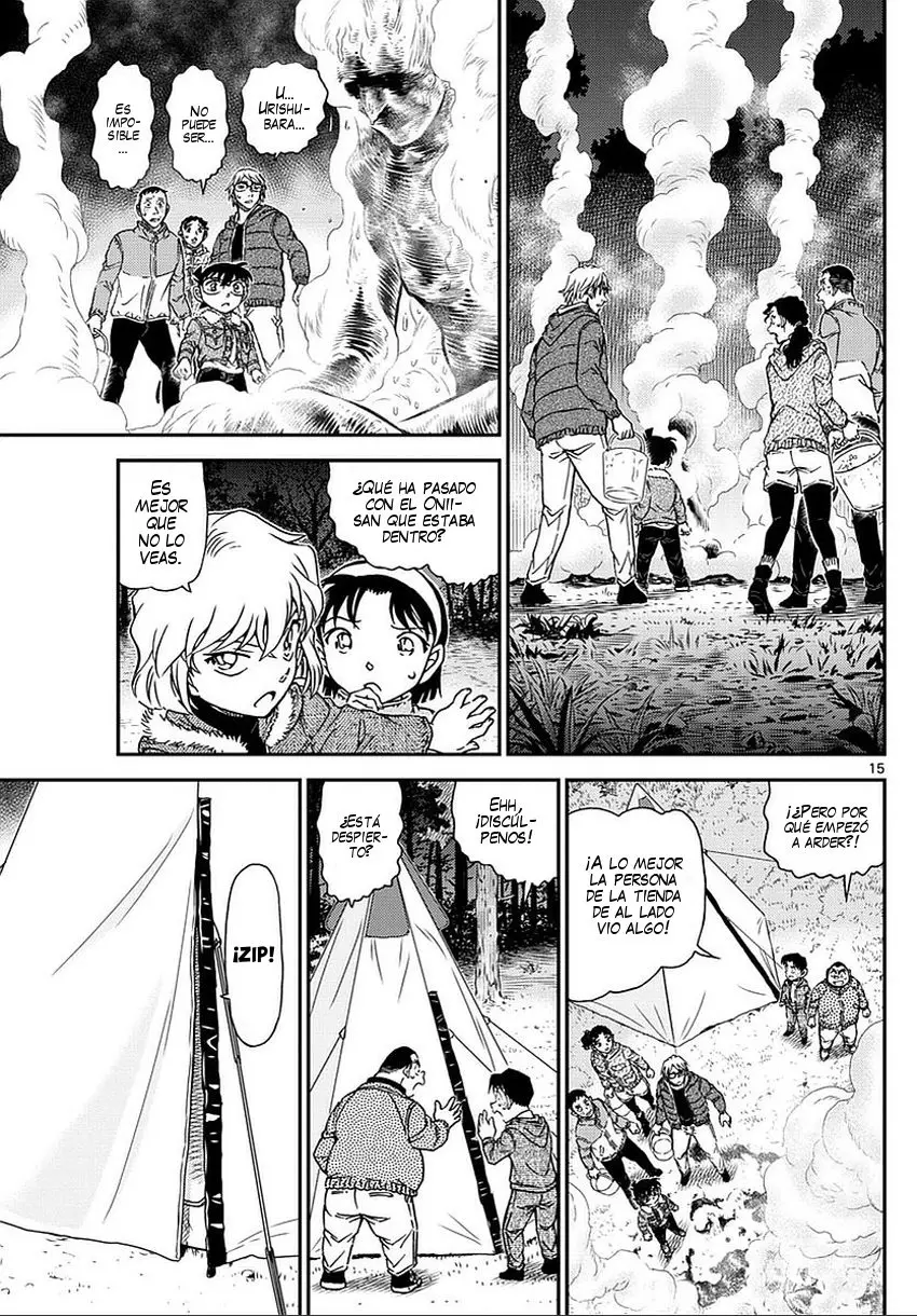 Detective Conan capítulo 987, página 16