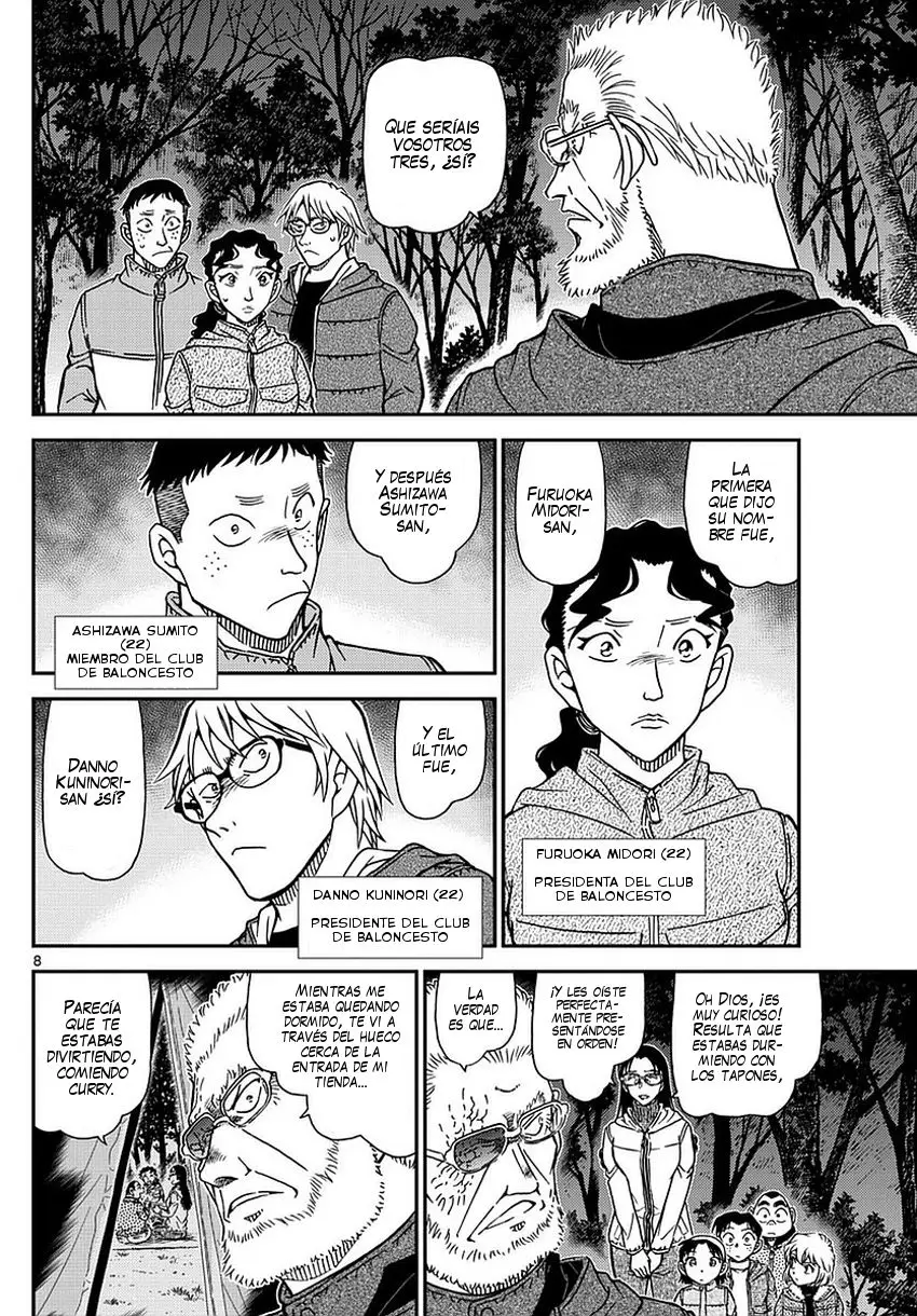 Detective Conan capítulo 988, página 9