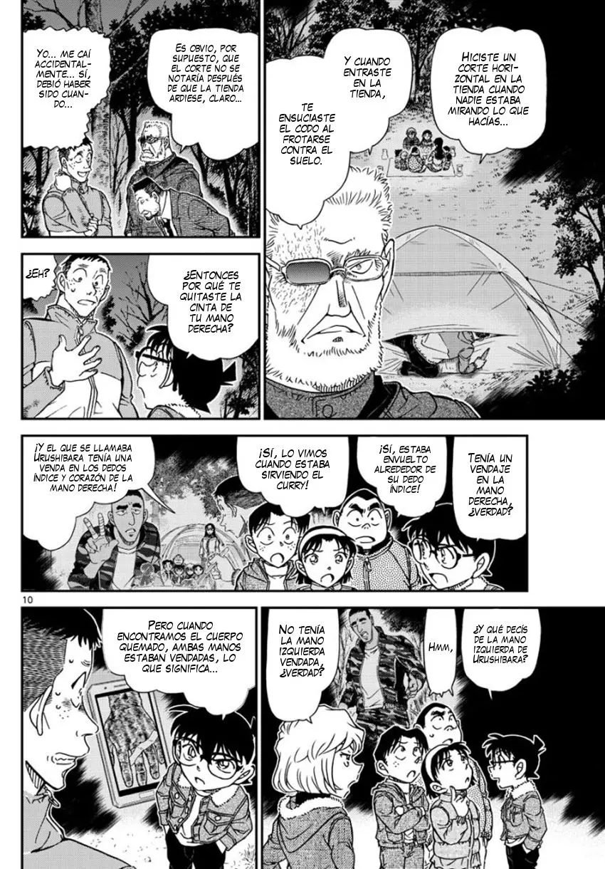 Detective Conan capítulo 989, página 11