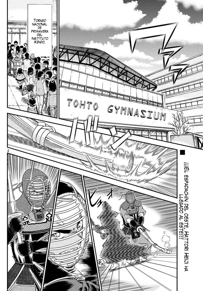 Detective Conan capítulo 990, página 3