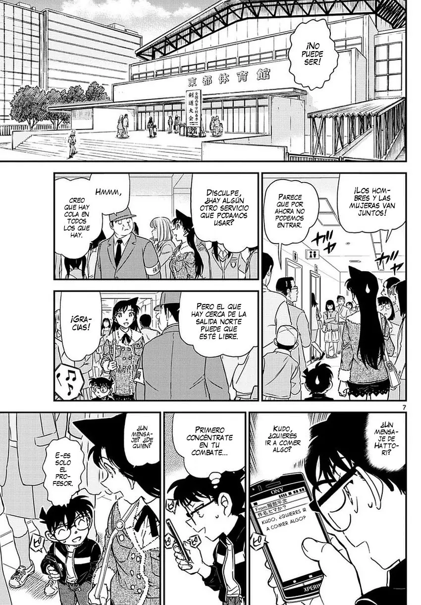 Detective Conan capítulo 990, página 8