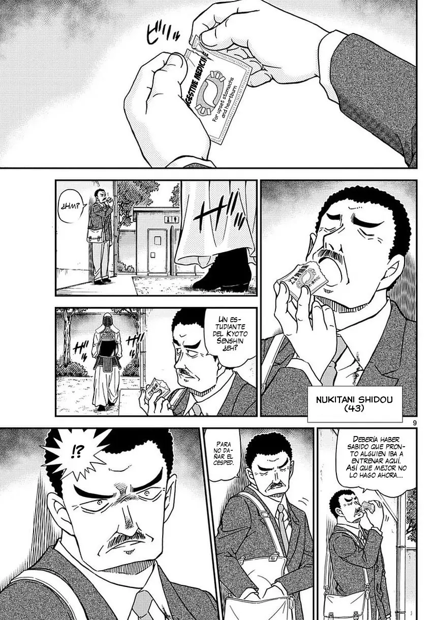 Detective Conan capítulo 990, página 10