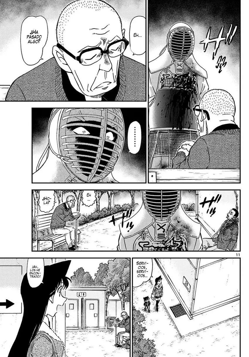 Detective Conan capítulo 990, página 12
