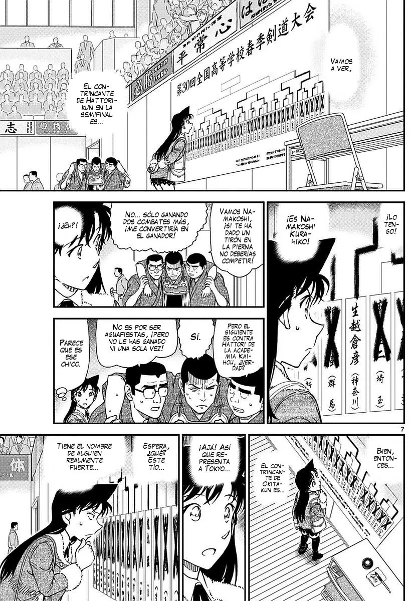 Detective Conan capítulo 992, página 8