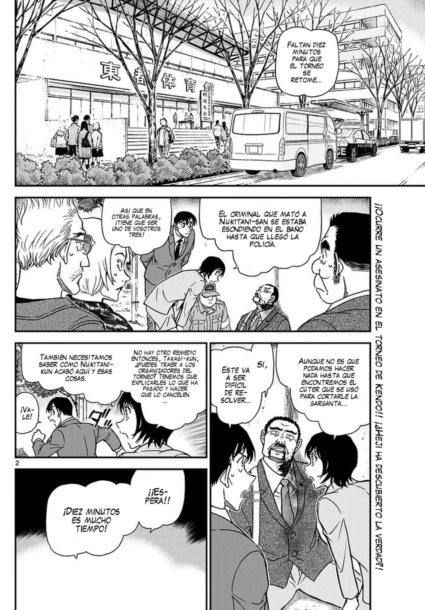 Detective Conan capítulo 993, página 3