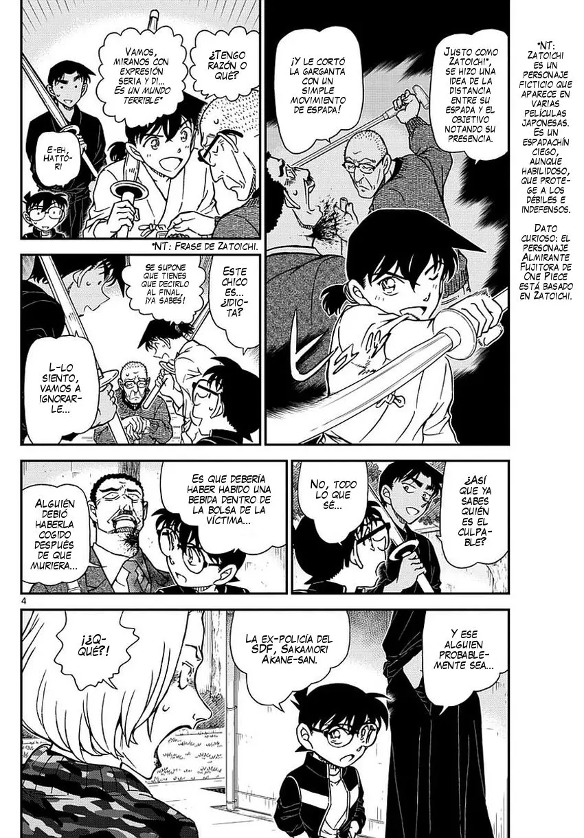 Detective Conan capítulo 993, página 5