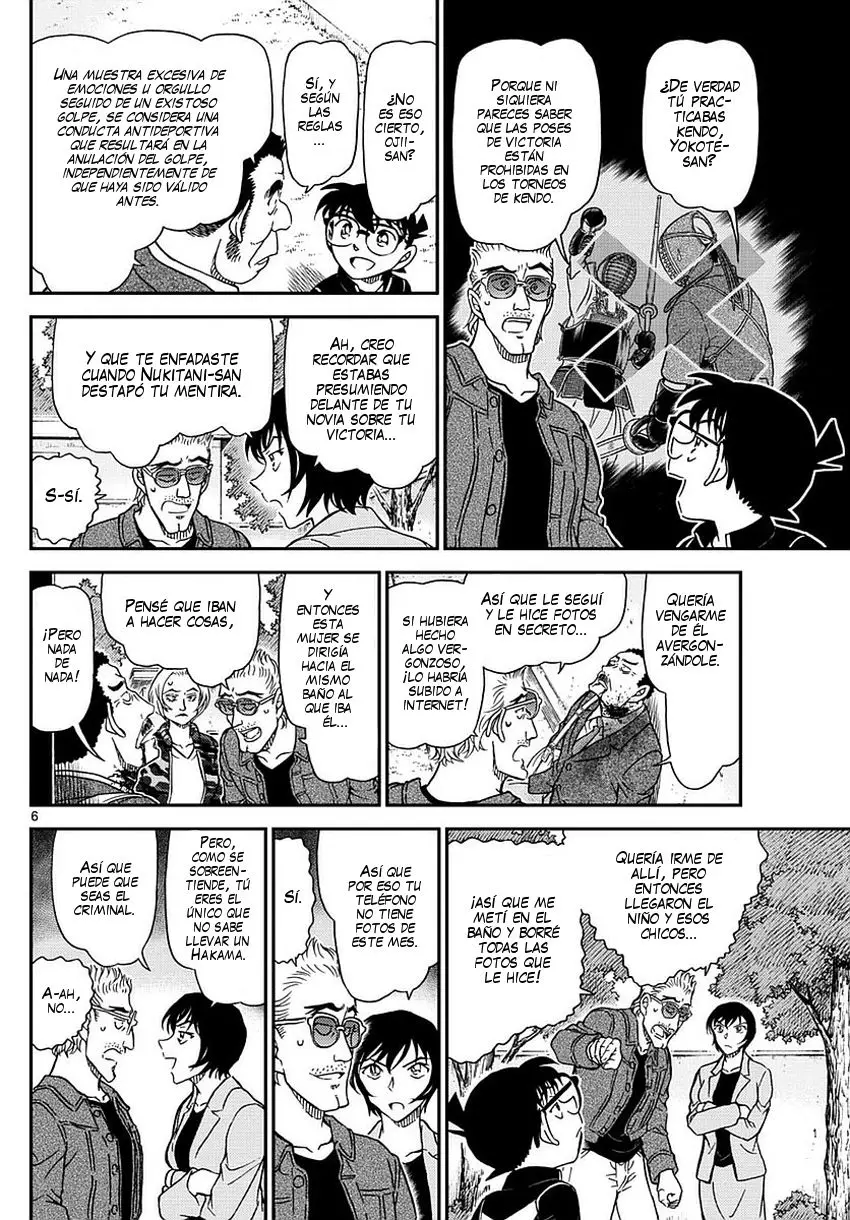 Detective Conan capítulo 993, página 7
