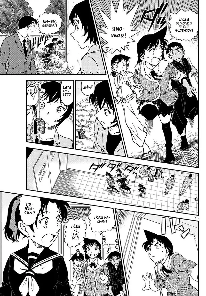 Detective Conan capítulo 993, página 16
