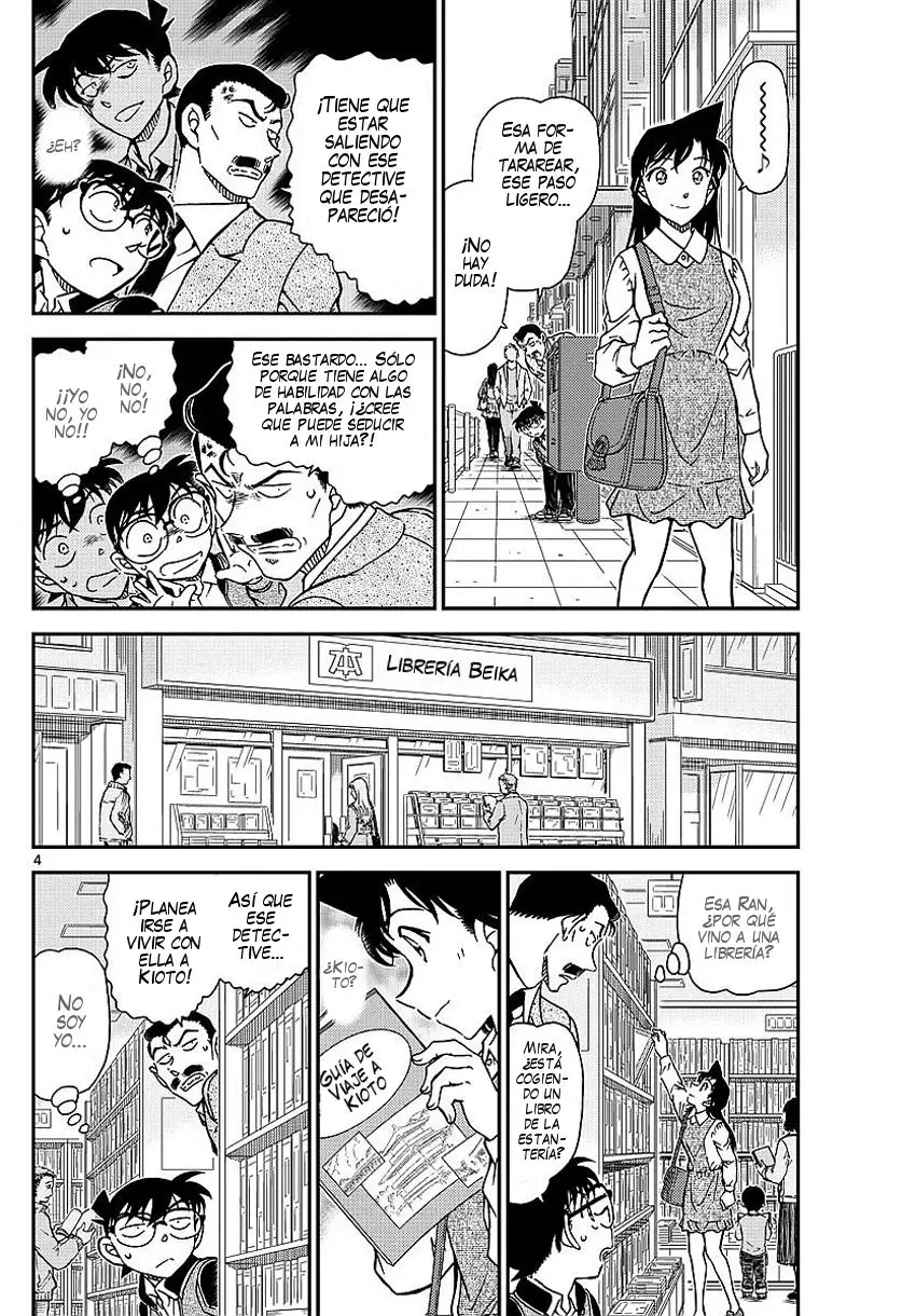 Detective Conan capítulo 994, página 5