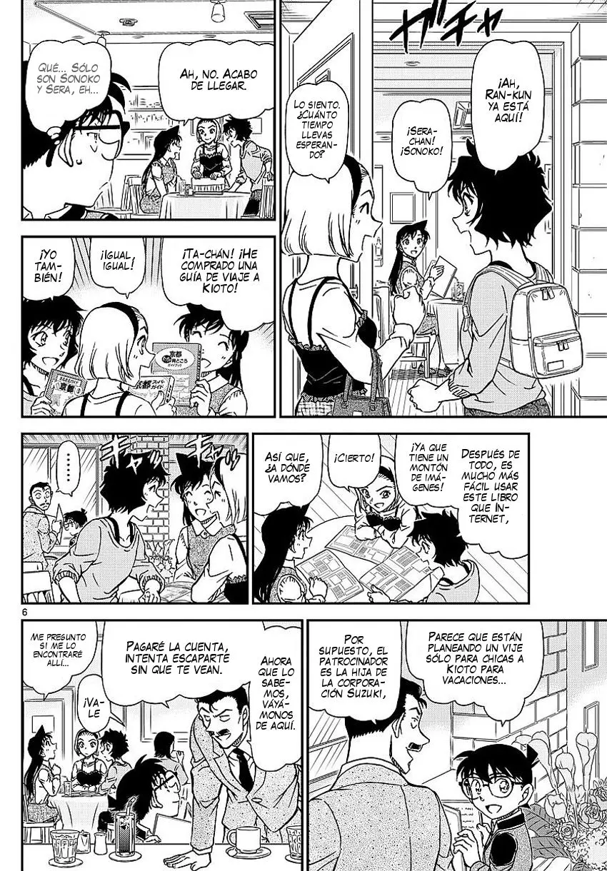 Detective Conan capítulo 994, página 7