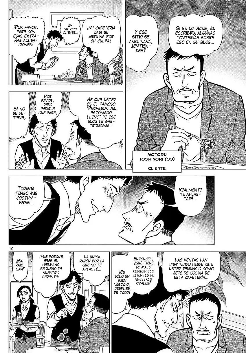 Detective Conan capítulo 994, página 11