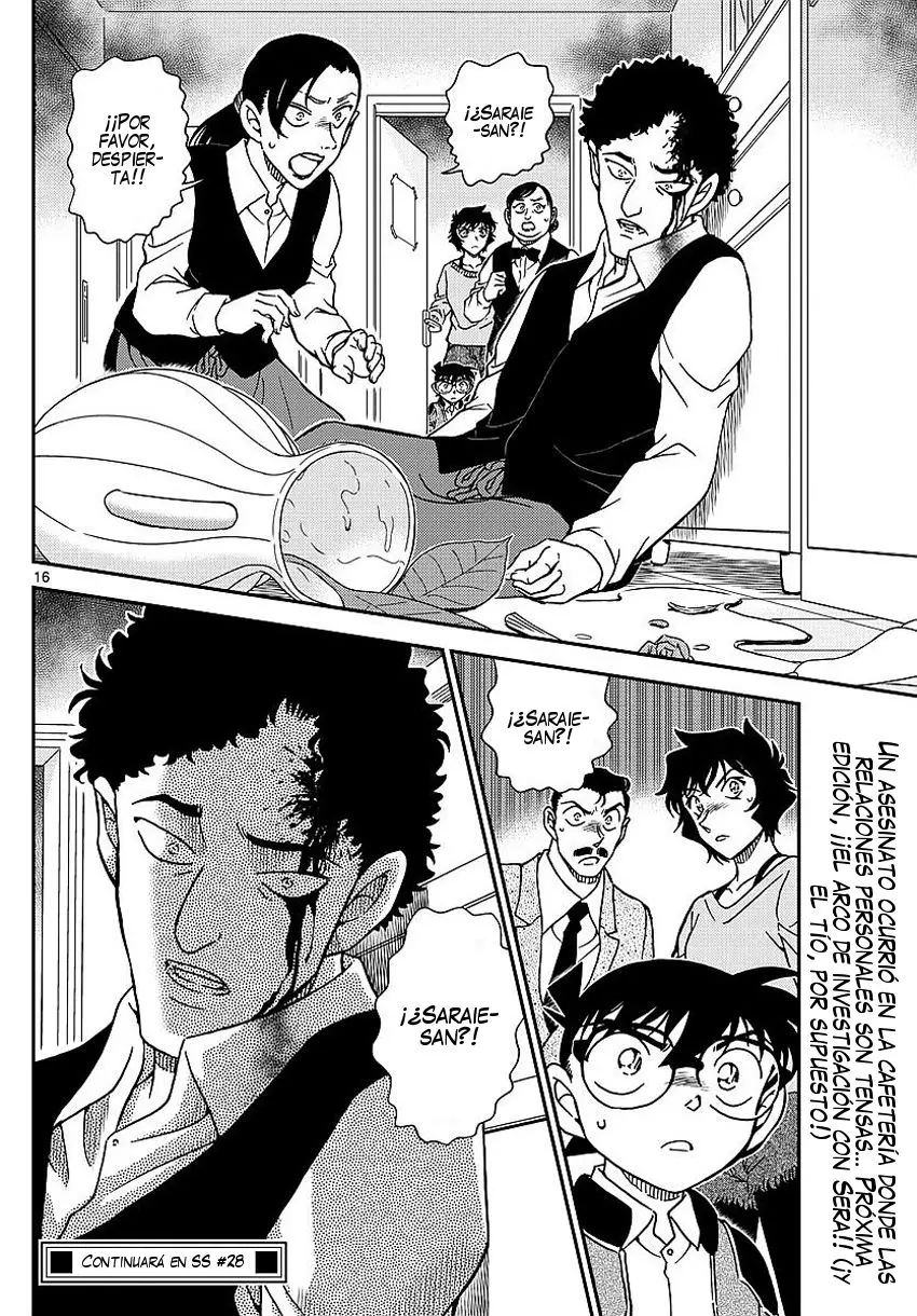 Detective Conan capítulo 994, página 17
