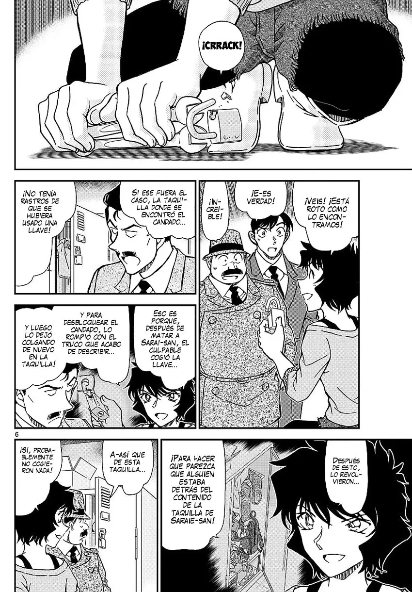 Detective Conan capítulo 996, página 7