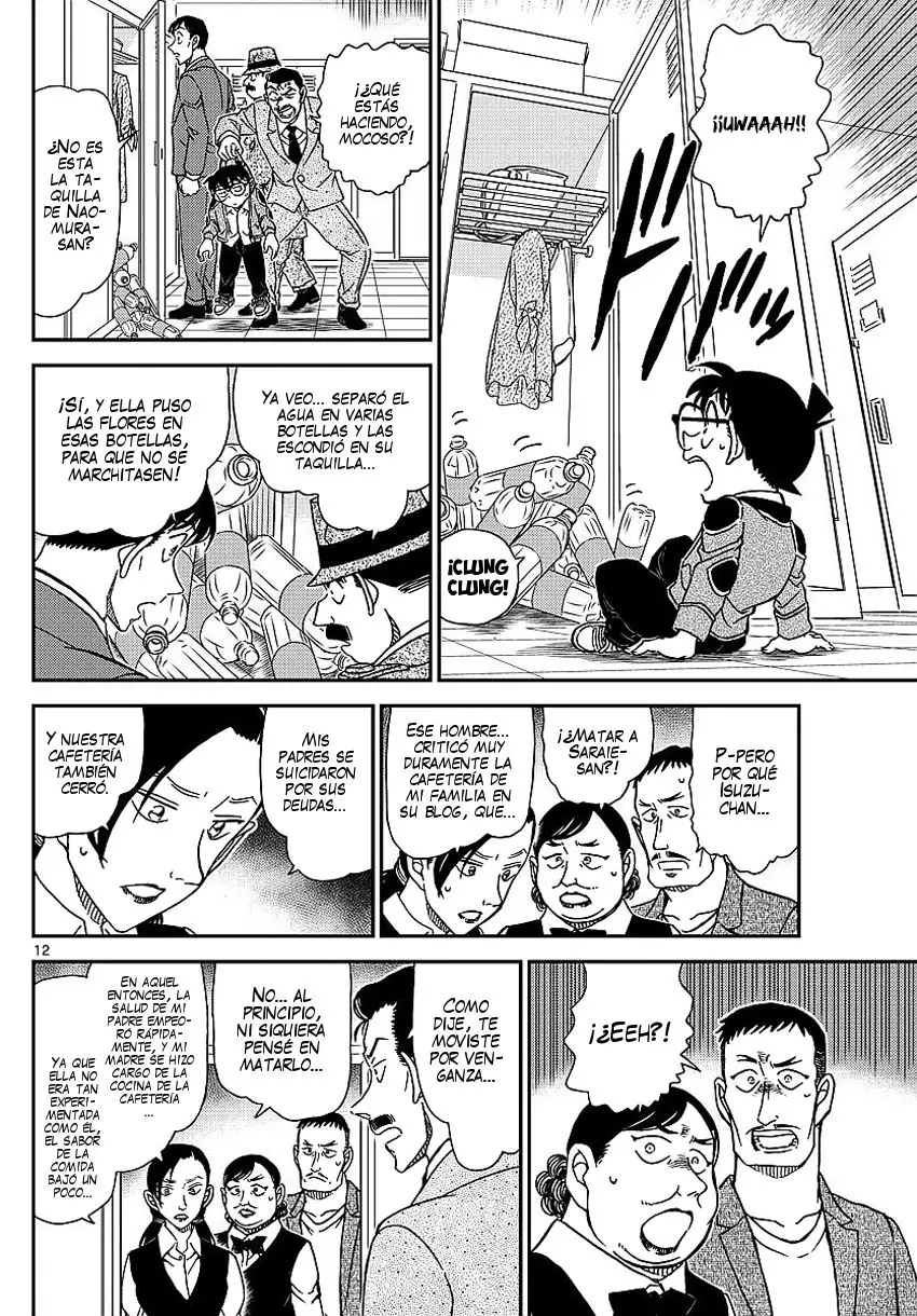 Detective Conan capítulo 996, página 13