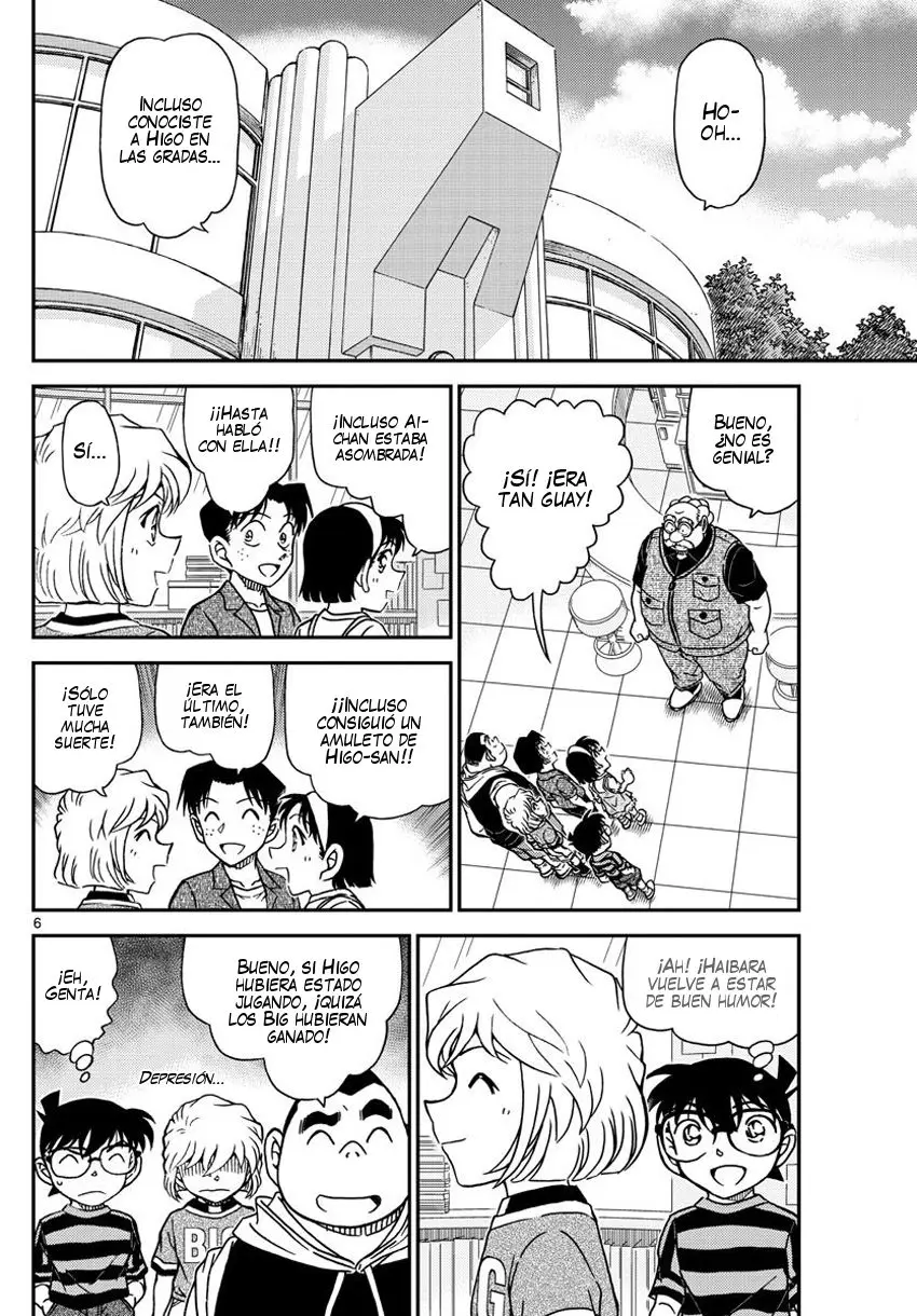Detective Conan capítulo 997, página 7