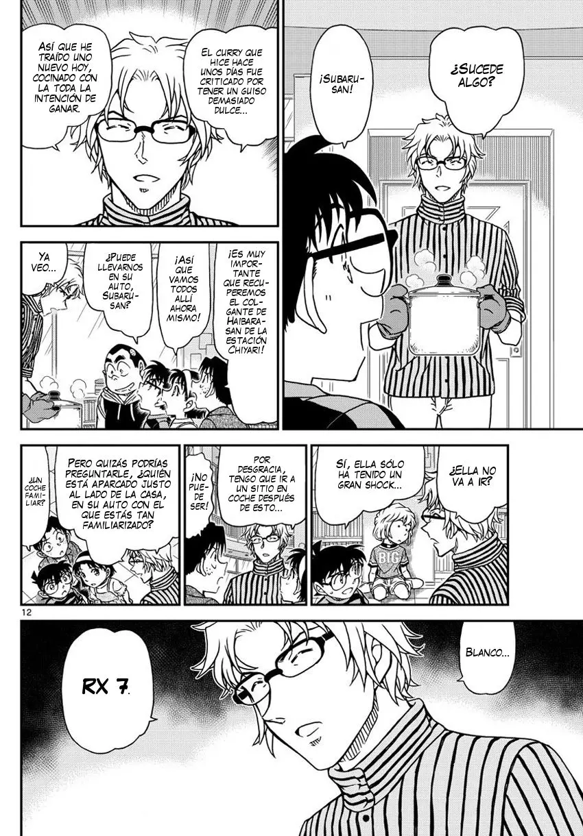 Detective Conan capítulo 997, página 13