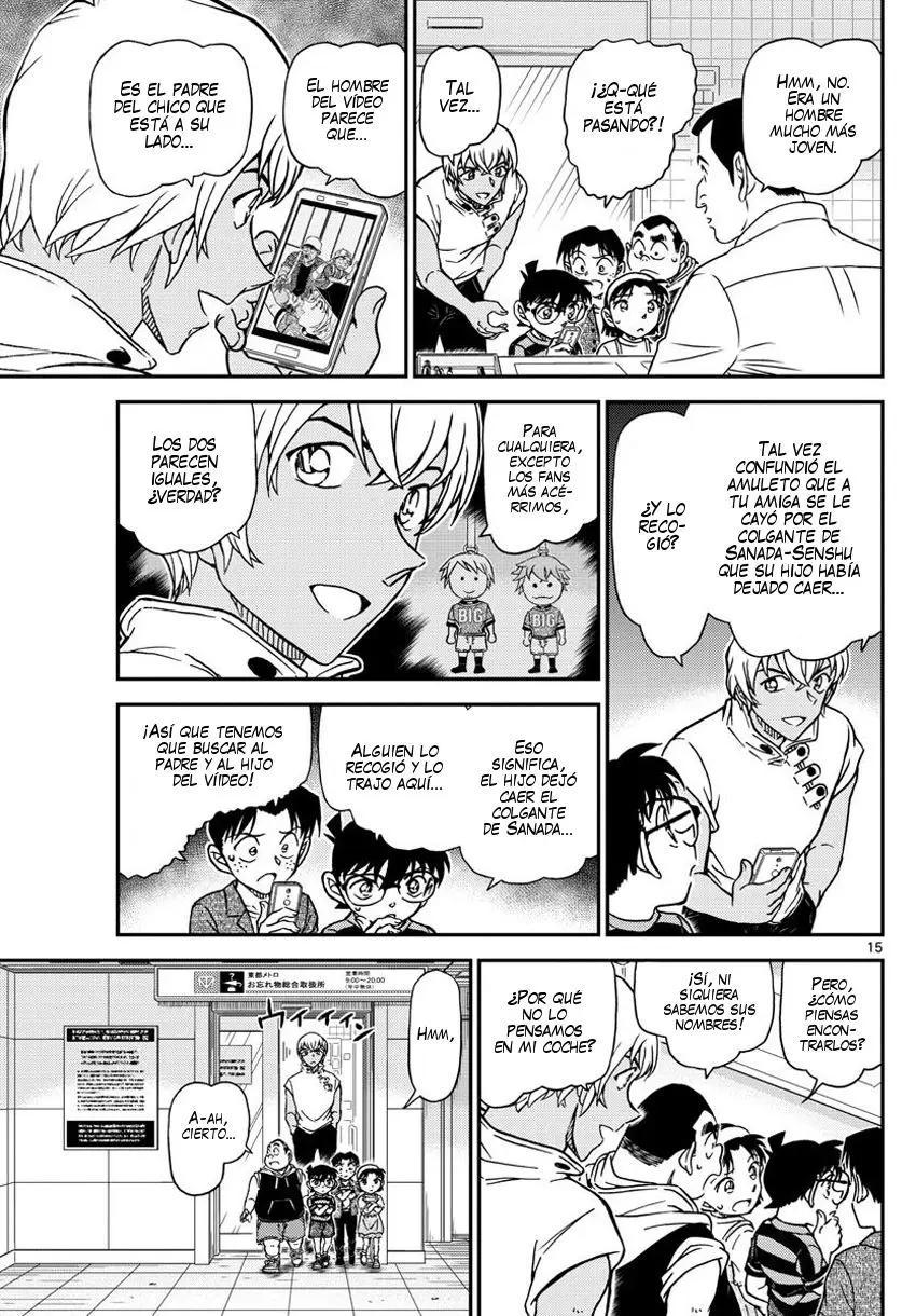 Detective Conan capítulo 997, página 16