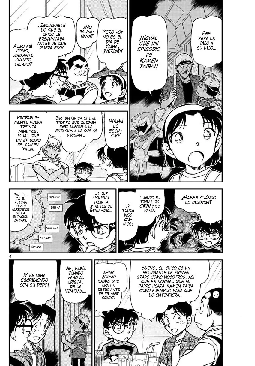 Detective Conan capítulo 998, página 5
