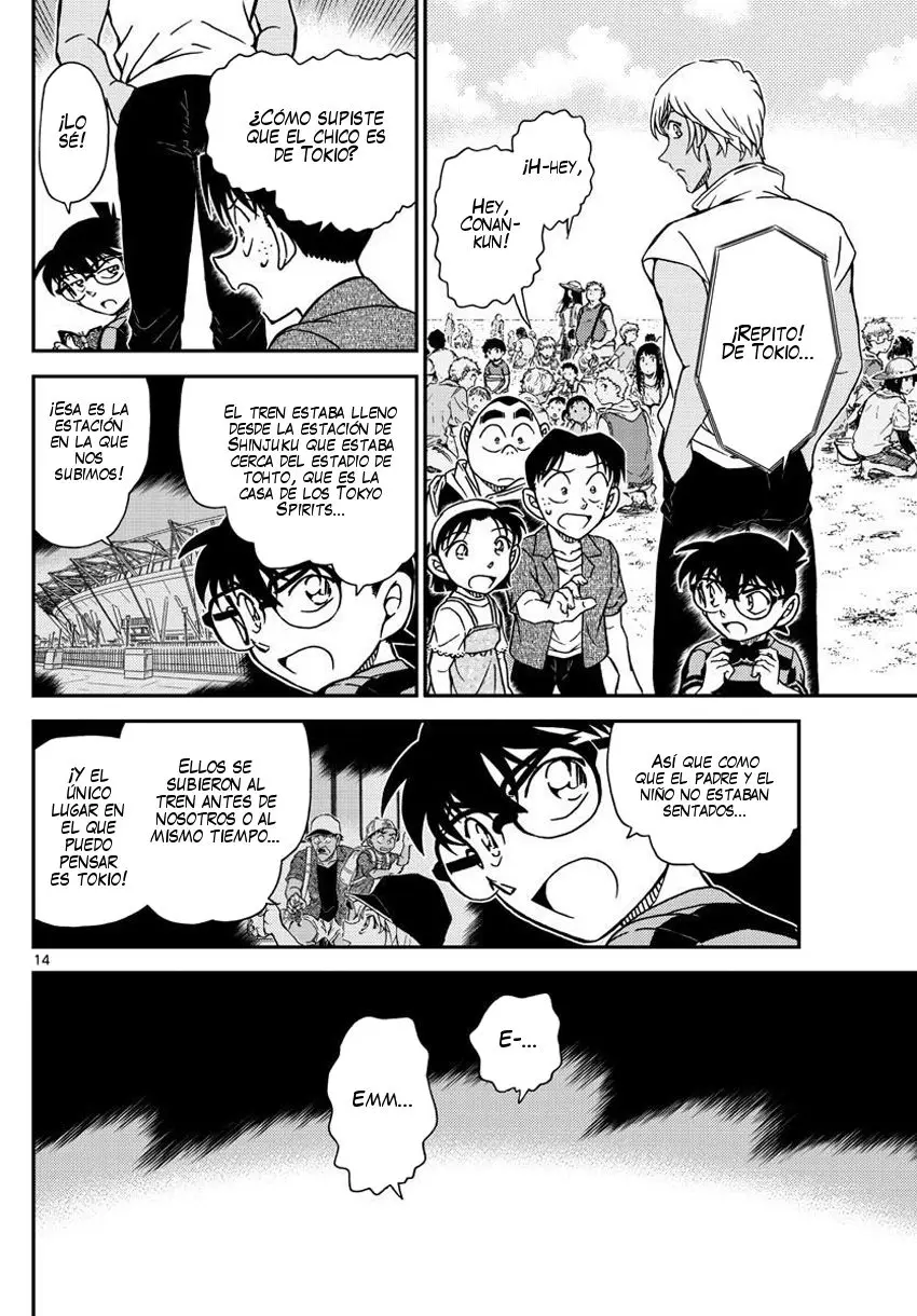 Detective Conan capítulo 998, página 15