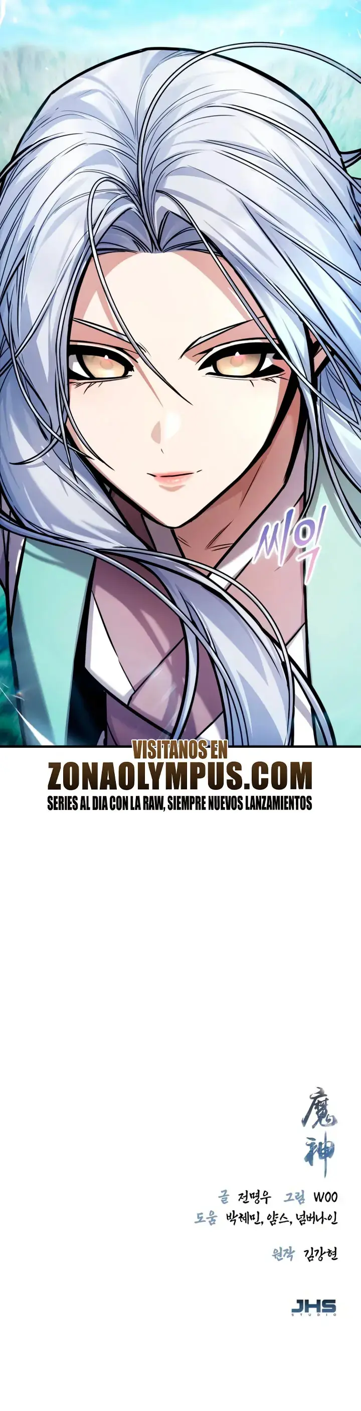 Dios Demonio capítulo 43, página 40